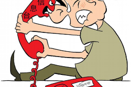 镇康对付老赖：刘小姐被老赖拖欠货款